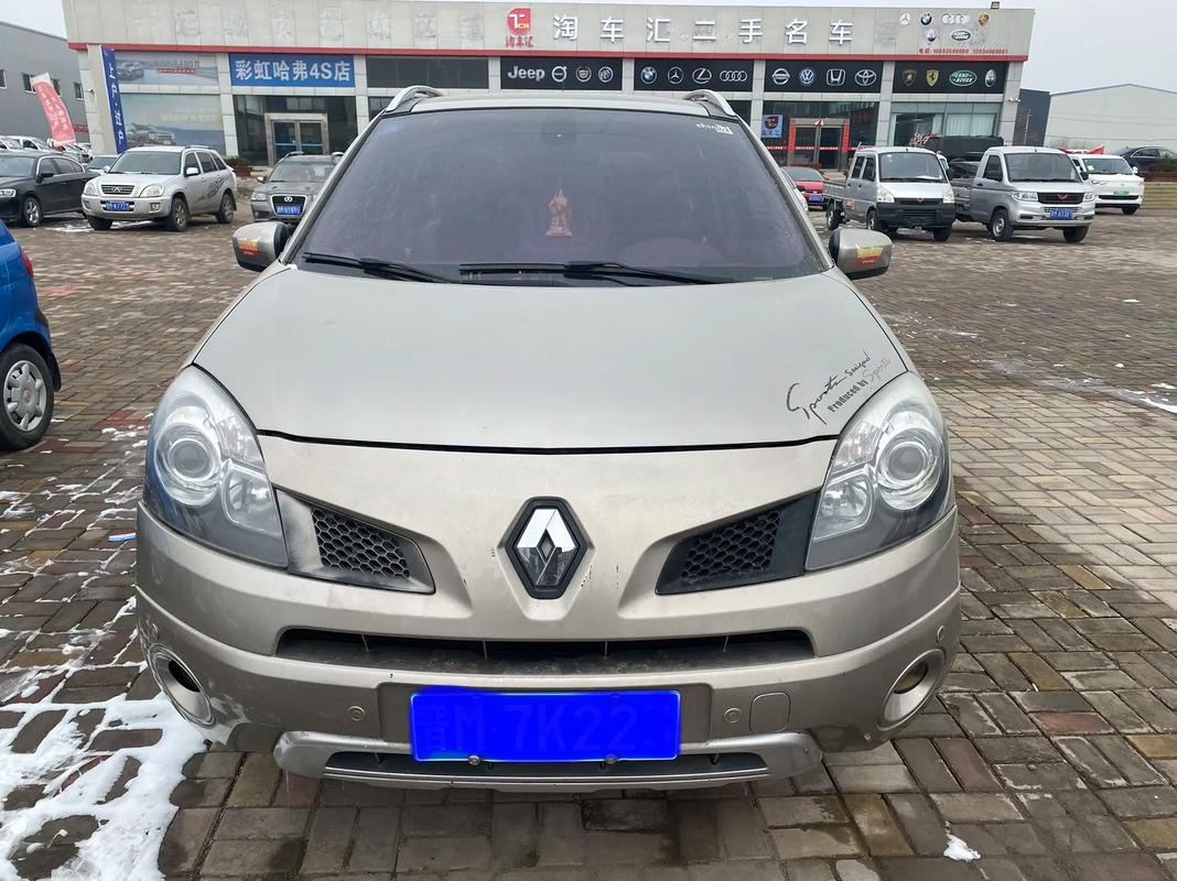 广州200日产汽车与雷诺的合作，哈弗的低能耗柴油动力技术